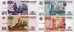 Билеты Банка России <br>  образца 1997 - 2010 года